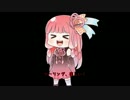 【7 Days to Die】ゆかりとしまむーの初見サバイバル ねむ編2【VOICEROID実況】