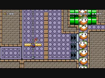 マリオメーカーの面白いステージを紹介したい。その15