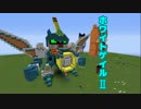 【Minecraft】万能機械とゆっくりと人工知能【ゆっくり+VOICEROID実況】弐拾弐