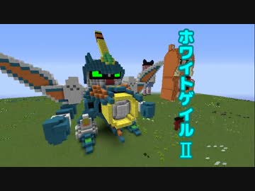 【Minecraft】万能機械とゆっくりと人工知能【ゆっくり+VOICEROID実況】弐拾弐
