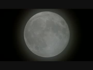 2015年9月28日スーパームーン(※モヤってます)