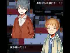 【実況】普通の兄弟と悪魔の女の子のおはなし【かみさまの心臓】 5