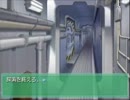 物語の謎に魅了されるEver17を実況したい Part71