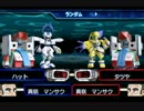 #縛りロボトル(09/26)『居合の達人』