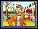 【実況】 どおも、逆転裁判です　part23