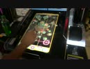 【リフレク 片手10+】PUNISHER(SP) フルコン