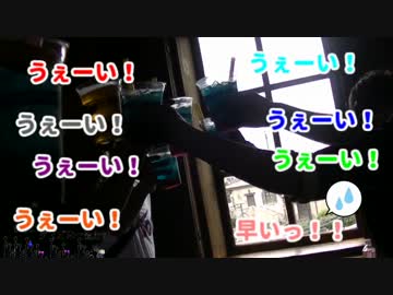 男８人のディズニー旅行記 EpisodeⅠ