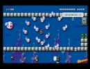 【スーパーマリオメーカー】兄貴のスペカ：魔海符を突破せよ！【エン】