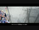 【UTAUカバー】夕立のりぼん【DAICHI】