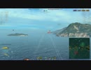 WoWs 重巡洋艦妙高 防郭5枚抜き