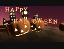 【MMD刀剣乱舞】五虎退と蛍丸でHappy Halloween【お兄さんと一緒】