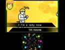 誰でも簡単にリズム感がつく方法【リズム天国ザ★ベスト+】part27おまけ