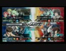 【EXVSMB】ウイングガンダムゼロ(EW版)視点　その4