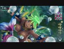 新生駿河湾の人魚のWLW11湾目【AA4】