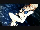 プリンツ・オイゲン PoleDance