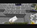 modでmod楽しく！Part1
