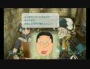 【実況】 農家の俺が 剣士を目指してみた 15日目 【Wii】