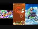 【白猫プロジェクト】 戦獅子の試練（前編）