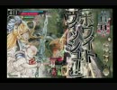 【WLW】おとぎの国に不法投棄 9【A1サンド】.mp4