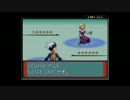 【ポケモンルビー】初見の友人と二人で【実況プレイ】part36