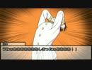 【APヘタリア】金髪と極東で「アルビノ」 6 【クトゥルフ神話TRPG】
