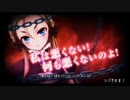 先生と9人の生徒たちのゆとぅるふガールズ-epilogue #2-3-
