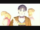 【ジョジョの奇妙なMMD】１部でstoria