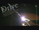 《NNIオリジナル》Drive《コンクリ・ナベち・マロン菩薩》