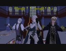 【FEMMD】主人公達と執事のBad ∞ End ∞ Night【覚醒if】