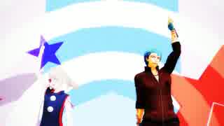 【MMD刀剣乱舞】てんぐと修行僧でELECT