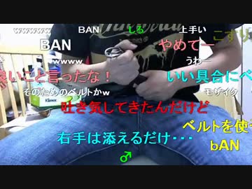 20150929 暗黒放送　嘘は許さんぞ！放送 1/4