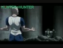 HUNTERXHUNTER 最強の戦い 1