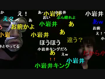 20150920 暗黒放送　嘘は許さんぞ！放送 3/4