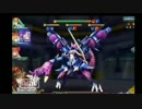 【乖離性MA】ｾｲﾝﾄｷﾒﾗ超弩級全職ｶﾞﾁｬ限ｶｰﾄﾞなしで挑戦！