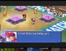 カスタムロボV2旅立ち編TA 2:27:16 part2