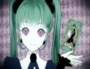 【歌ってみた】サンキューロック【Mira】