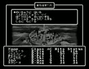 【Wizardry＃5】1stパーティー救出作戦　水面下プレイ　5日目