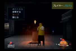 【絶体絶命都市２】凍てついた都市で生き抜いていく【実況】　part5