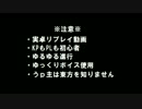 初心者と行く神話の旅