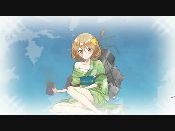超人気【艦これ】初見【実況プレイ】Part491