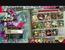 【ｗｌｗ】ﾜﾝﾀﾞｰﾗｧｰﾝ～♪＼( *´•ω•`*)／動画50【AA4/アシェ】