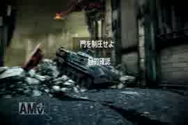 【実況】KILLZONE3を協力実況プレイpart2【協力】