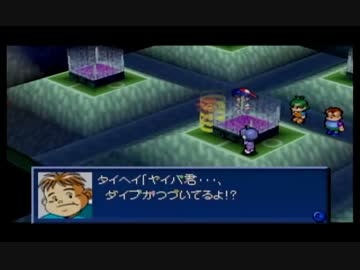 【実況】15年ぶりにカスタムロボV2　part7