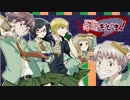 【最終話】甘金高校　落研もどき！【アニメ付きボイスドラマ】