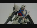 ガンダムAGE-1を改造してみた&機体解説　その２