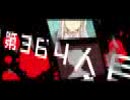 【リミテル感覚少年】歌ってみた【navi】
