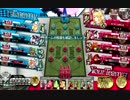 【AA3】ロリコンなサンド使いのＷＬＷ【Part75】