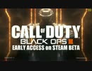 BlackOps3 "MultiPlay" pt.01 BETA