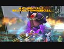 【ゆっくりPSO2実況】ゆかりんと一緒にアークス物見遊山 part.14