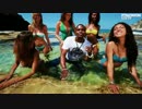 [洋楽] R.I.O. Feat. U-Jean- Summer Jam [MV]